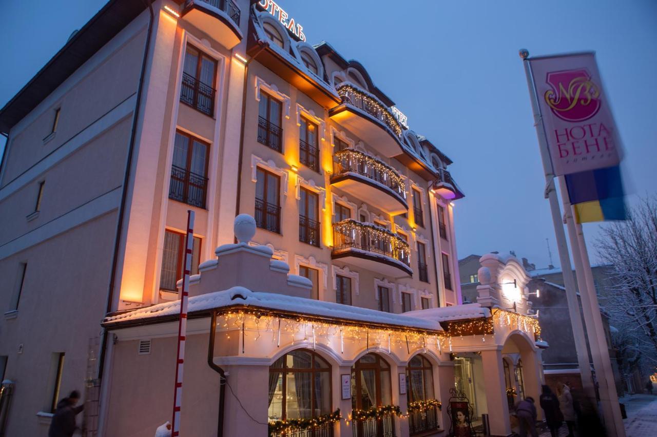 Nota Bene Hotel & Restaurant Lviv Exterior photo
